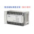 EH3系列PLC/DVP16/24/32/40/58/60EH00R3/DVP40EH0 DVP32EH00M3