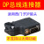 ABDT S7-300lc串口mi转以太网通信模块i转以太网远程监控 黑色XD-0BB41