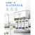 容声净水器家用直饮自来水 过滤器五不锈钢厨房滤净水机 标配(智能款)