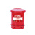 西斯贝尔（SYSBEL） 化学品废弃物存放桶 WA8109100防火垃圾桶高40直径30cm 6加仑 红色 1个