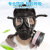 防毒面具面罩化工气体防全脸防尘烟喷漆生化农药粉尘电焊 4006全面罩单独面罩