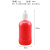 益美得 FNR2013 光敏印章专用印油50ML红色速干印泥印章油 紫色单瓶装