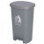 稳斯坦 脚踏式塑料垃圾桶 灰色50L 办公室生活废物垃圾桶 带盖垃圾桶 WL-006