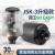JSK-3自吸增压泵水压开关 可调自动加压水泵压力开关控制器 黑 3分外丝1.5-2.2