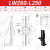XZ轴燕尾槽滑台长行程齿轮齿条微调LWX/4060手动精密位移升降平台 LWZ60-L250台面60*60长250 行