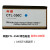 CTL350K粉盒CP2510 7115DN COL350YMCK成像CM7000FDN硒鼓 CTL350C青色粉盒 打印1400页