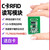 晶思达（M2940B-HA/UART TTL/3.3V-5V电压）rfid读写器模块ic卡读卡器非接触串口感应射频识别发卡器