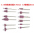 定制砂轮火石仔抛光打磨头 红刚玉电磨头电动 金属小电磨配件2.35 3号