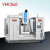 定制定制VMC1160数控加工中心CNC立式数控铣床三四五轴锣厂家 VMC840