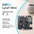 乐鑫ESP32-LyraT-Mini 科技 轻量级音频开发板 ESP32-LyraT-Mini