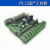 FX3U-14MT 1轴同步180K脉冲输出 PLC工控板 国产PLC控制器 PLC FX3U-14MT盒装 带时钟