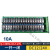祥利恒电器模块继电器模组工控IO扩展G2R-1PLC输出工业控制板 10A36路双排一开一闭