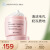 Bb LABORATORIES日本进口胎盘素洁面按摩膏280g  深层清洁 情人节礼物