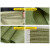 筑华工品 编织袋 一个价 45cm*75cm；颜色：浅绿