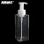 海斯迪克 HKY-265 按压式乳液瓶分装瓶 洗发水按压式打泡器替换瓶 白色650ml