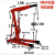 重巡(2吨轻型吊机不折叠款双泵)汽车发动机吊架引擎液压小吊机移动起重机折叠小型吊车剪板YR