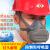 唐丰 3200防尘口罩工业粉尘打磨木工 装修煤矿半面罩PM2.5口罩防雾霾可清洗面具 口罩+500片过滤棉 加眼镜（黑色风镜）