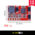 3～18V转±5V/±6V/±9V/±12V/±15V/±24 升压正负电压模块 ±12V输出