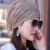 适用于 适用于化疗后女帽子夏天薄款化疗帽子透气夏天后女士帽薄 (紫金花单用)粉色 M(56-58cm)