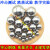 享动冲击测试钢球实心大钢珠跌落体实验1000g225g500g535g1040g2000克 测试钢珠150g一颗直径33.33mm
