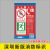定制消防栓使用方法消防栓贴纸安全标标志牌灭火器标识牌深圳新版 标准水泵接合器竖(30*20cm)