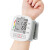 摩尔西夫手腕式血压测量仪语音播报充电款家用电子血压计BSX326 腕式干电池【BSX326语音经典款】