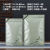红茶绿茶白茶装半斤一斤包装袋加厚牛皮纸袋防潮铝箔茶叶密封袋子 [米白1斤袋]22-32-底10cm