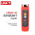 优利德（UNI-T）UT691-10 红光笔10公里测试线光纤红光笔光纤测试笔光纤测试工具 光纤通光笔 红光源测试仪