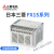 全新原装PLC FX1S-30MR-001 20MR 14MR 10MR/MT 可编程控制器定制 台版FX1S-14MT-001