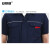 安赛瑞 夏季工作服短袖套装 带反光条 汽修耐磨厂服 灰蓝 165 3F00427