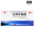 [敖东]安神补脑液 10ml*10支 1盒装 安神补脑液10ml*10支生精补髓 益气养血 强脑安神