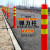 普舍（PUTSCHE）塑料警示柱防撞柱路桩弹力柱反光护栏隔离桩 新料警示柱45CM