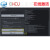 HCUCLIENT hcu-client 移动机通 软件演示机 hcu 2年