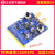 双路高速DA模块DAC数模转换10位125MSPS FPGA开发板配件 不配线