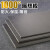 定制100度模具隔热板绝缘板耐高温云母板防火板材料工业保温板阻 定制尺寸