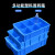 塑料零件盒分格箱收纳箱整理盒多格盒螺丝收纳盒格子长方形周转箱 4120六格/400*300*120