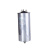 聚维德 圆柱式低压并联电容器（分补）JWDBSMJFY0.28-20-3YN 20Kvar 280V