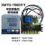 XMTD-4000 7000型 恒温水箱 水浴锅温控仪 仪表数显调节仪 仪表可控硅输出带传感器