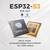 乐鑫ESP32-S3 科技 AIOT 芯片 ESP32-S3FH4R2