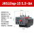 德力西 热继电器 热过载保护器继电器 380V 三相保护器 JRS1Dsp-25 5.5-8A