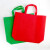 冰禹 无纺布购物手提袋 定制印logo环保袋广告礼物袋 红色35*45*12横款10个BYK-73