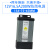 户外led发光字招牌电源5v12v24v100w200w300w400w灯箱防雨变压器 12v33a400w防雨电源短款