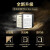 Kindle 电子书阅读器 电纸书墨水屏 WiFi（kindle电子书店停运，介意勿拍） Kindle Oasis 第三代 8G 银灰色