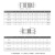 不锈钢耐高温气动隔板穿板卡套变快插快速气管接头快接PK6mm8空气 不锈钢PK6 卡套转气管6mm