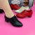 漫篱跳广场舞的女式皮鞋2022新款单鞋秋冬季妈妈鞋粗跟百搭深口软底软面中跟女鞋 红色一体跟 40