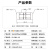 博扬 高频同轴转接器50欧 DC-18G 不锈钢 RF射频微波连接器 SMA公转SMA公转换头 SMA型转接头 BY-SMA-JJG