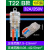 T型免破线快速接线端子并线神器电线分线连接线器快接头二进四出 2进2出(主线1.5-2.5）