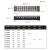 森扬 SNAYN TB接线端子排 组合式接线排接线端子链接排 规格TB-1512 铁（20只/包）