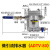 适用于BK-315P储气罐自动排水器空压机PA-68气动式排水阀电子 ADTV-80微引流