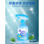 标奇浴室玻璃水垢清洁剂强力去污黄水龙头污渍皂渍水渍清洗剂 5瓶*500ml（百洁布5个） 清香型